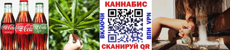 мега онион  Карабаш  Еда ТГК конопля  наркошоп 