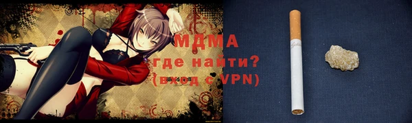 ешки Алексин