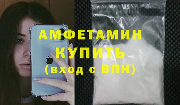 кокаин Алзамай