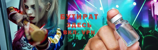 ешки Алексин