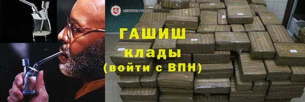 гидропоника Кодинск