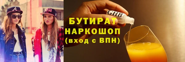 ешки Алексин