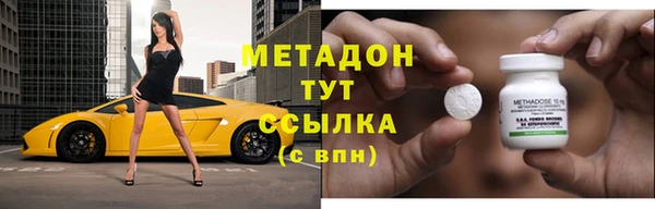 кокаин Алзамай
