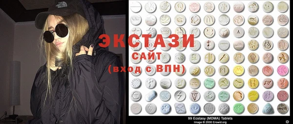 кокаин Алзамай