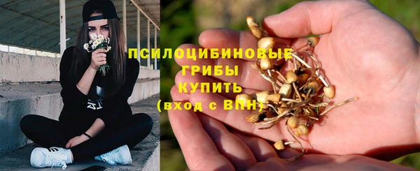 кокаин Алзамай